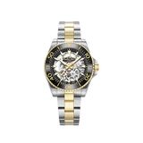 Roamer Premier Skeleton Gri Altın Sarısı Çelik Erkek Kol Saati