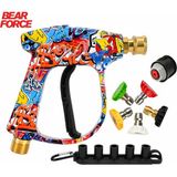 Robeve Bear Force Araç Yıkama Tabancası 5li Nozzle Set ve Kemer Klipsli ile Birlikte Kısa Tetik Tabanca Tetik Tabancası - Lavor - Çok Renkli