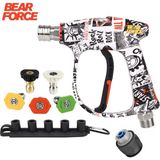 Robeve Bear Force Pop-Art Tasarım Araç Yıkama Tabancası 5li Nozzle Set ve Kemer Klipsli Ile Birlikte Profesyonel Pop-Art Tasarım Oto Yıkama Tabancası - Bosch Aquatak ile Uyumlu - Çok Renkli