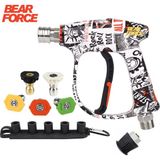 Robeve Bear Force Pop-Art Tasarım Araç Yıkama Tabancası 5li Nozzle Set ve Kemer Klipsli Ile Birlikte Profesyonel Pop-Art Tasarım Oto Yıkama Tabancası - K Serisi ile Uyumlu - Çok Renkli