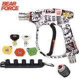 Robeve Bear Force Pop-Art Tasarım Araç Yıkama Tabancası 5li Nozzle Set ve Kemer Klipsli Ile Birlikte Profesyonel Pop-Art Tasarım Oto Yıkama Tabancası - Lavor ile Uyumlu - Çok Renkli