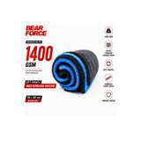 ROBEVE Bear Force Premium Araç Kurulama Havlusu 50x80 cm 1400 GSM Çift Taraflı Mikrofiber Oto Kurulama Bezi Dikişsiz Kenar Burgulu İlmek Yapılı Yüksek Su Emici Profesyonel Araç Bakım Havlusu