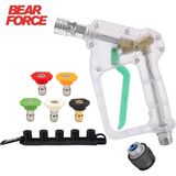 Robeve Bear Force Şeffaf Basınçlı Yıkama Tabancası 5'li Nozzle Set ve Kemer Klipsi Ile Birlikte Araç Yıkama Tabancası Profesyonel Şeffaf Tasarım Oto Yıkama Tabancası - Bosch Aquatak ile Uyumlu