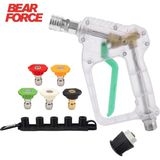 Robeve Bear Force Şeffaf Basınçlı Yıkama Tabancası 5'li Nozzle Set ve Kemer Klipsi Ile Birlikte Araç Yıkama Tabancası Profesyonel Şeffaf Tasarım Oto Yıkama Tabancası - K Serisi ile Uyumlu