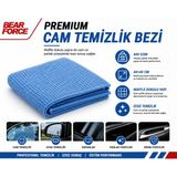 Robevebear Force Premium Oto Cam Temizlik Bezi 40X40 cm 400 Gsm Waffle Dokulu Mikrofiber Araç Cam Temizleme ve Parlatma Bezi Yüksek Su Emici Izsiz Cam Ayna ve Parlak Yüzey Temizlik Havlusu - Mavi