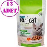 Rocat Tavuklu 12x85 gr Yaş Kedi Maması
