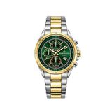 Roche Montre Rmg8003-04 Rengi Metalik Gri Çelik Erkek Kol Saati - Altın