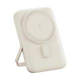 Rock P20 SE 10.000 mAh, PD 20W, MagSafe Standlı Powerbank, Bej