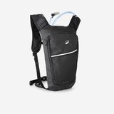 Rockrider Dağ Bisikleti Su Çantası 4 L/1 L Siyah