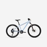Rockrider Expl 24 İnç Jant 9-12 Yaş Mavi Çocuk Dağ Bisikleti