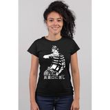 Rock&Roll Manga Boy Siyah Kısa Kollu Kadın T-Shirt - XXL