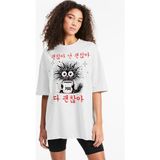 Rock&roll Sabah Kahvesi Oversize Beyaz Kadın Tişört - M - L