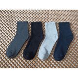 Rocks For Havlu Bambu Erkek 4 Çift Dikişsiz Yıkamalı Çorap - 39 - 45 - Çok Renkli