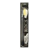 Rocs Black Edition Medium Sarı Diş Fırçası siyah
