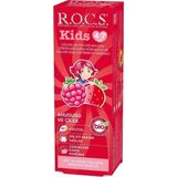 Rocs Kids 4-7 Yaş Yaz Esintisi Ahududu Çilek Tadında Çocuk Diş Macunu 35 Ml