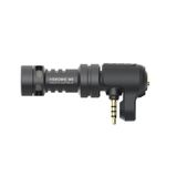 Rode RODE VideoMic ME