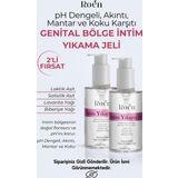 Roen Genital Bölge Yıkama Jeli, Akıntı, Kaşıntı, Mantar, Koku Giderici Intim Yıkama Jeli Ph 3.8 (200Mlx2)