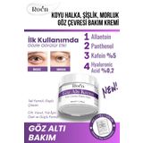 Roen Göz Altı Morluk Kremi Kafein %5 Hyaluronic Acid %0,2 Koyu Halka, Şişlik Ve Bakım Kremi 50Ml