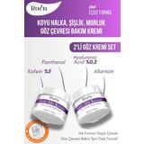 Roen Göz Altı Morluk Kremi Kafein %5 Hyaluronic Acid %0,2 Koyu Halka, Şişlik Ve Bakım Kremi (50Mlx2)