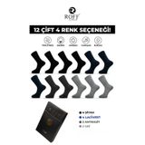 Roff Bambu Erkek Soket Uzun Düz Çorap Dikişsiz 12 Li Karışık Renk Kutulu Çok Renkli