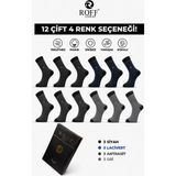 Roff Çorap Yakamoz Erkek Baklava Desenli Soket Çorap 12'li Paket - 40 - 44 - Karışık