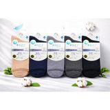 Roff Erkek Bambu Şeker Soket Çorap 14405 - 12 Adet - 41 - 44 - Renkli