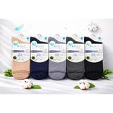 Roff Erkek Bambu Şeker Soket Çorap 14405 - 12 Adet Karışık Renk 41-44