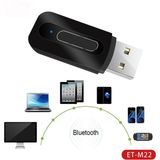 Roketcim M22 Bluetooth 5.0 USB Aux Dönüştürücü - Siyah
