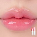 Romand Glasting Melting Balm 02 Lovey Pink Dudak Balmı