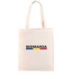 Romania Flag Lettern Ham Bez Çanta