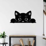 ROMİA Kara Kedi Gözetleme Duvar Sanatı Dekoru, Metal Kesme Tasarımı, Modern Ev Dekorasyonu (19X9(50X23))