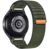 Rongep Yeni Nesil Bağlantı Comfort Loop 20mm Kordon Samsung ile Uyumlu Galaxy Watch 7/6/5/4 Serisi için Galaxy Watch 7 Kordon (40mm/44mm) Watch 6/4 Classic (47/43/42mm) Watch 5 Pro Uyumlu