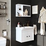 Roomart Lavabolu Mat Suntalam 60 Cm Banyo Dolabı + Aynalı Üst Dolabı Beyaz