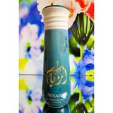 Rosarea Parfümlü Vücut Pudrası 250G - beyaz
