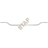 Rose Mercedes W213 Tampon Çıtası Arka Krom 2138856601