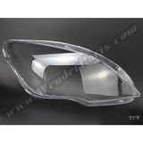 Rose Mercedes W251 Far Camı Sağ - 2010-14 M A2518202861P1