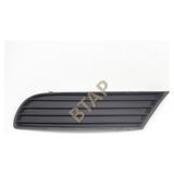 Rose Seat Leon Toledo 00-06 Tampon Izgarası Sol 1M0853665B