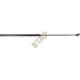 Rose Vw Golf7 13- 1.4tsı 1.6tdı 2.0tdı Kaput Amortisörü 5G0823359