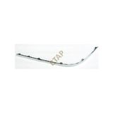 Rose Vw Passatb5 05- Tampon Çıtası Arka Sağ 3C5807460A
