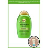 Rosemary Mint (BİBERİYE & NANE IÇEREN) Arındırıcı Saç Bakım Kremi 385 ml & Aveeno Baby Losyon 15 ml