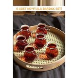 Rosemor 6'lı Bardak Takımı Kulplu Çay Fincanı Bardağı Seti Royal Keyfi Ala Borosilikat Cam Isıya Dayanıklı - 6 Adet - 120 ml