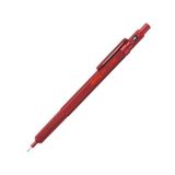 Rotring 2114264 600 Kırmızı 0.5 mm Versatil Kalem
