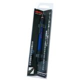Rotring 500 Versatil Kalem, Mavi, 0.5mm