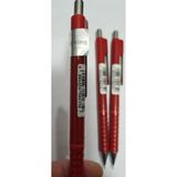 Rotring Tikky 2 Versatil Kalem 0.5 mm Kırmızı - Renkli
