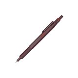 Rotring Versatil Kalem (Mekanik Kurşun Kalem) 600 Kahverengi 0.5 Mm 2204410