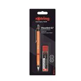 Rotring Visuclick Versatil 0.7 Uçlu Kalem ve 2B Uç