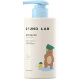 Round Lab Bebek Losyonu 300 ml Nemlendirici Etkili Tüm Ciltler İçin Hipoalerjenik Formül