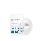 Round Lab Birch Juice Moisturizing Mask Sheet Yoğun Nemlendirici Ve Serinletici Huş Özlü Ampul Kağıt Maske 25ml - Şeffaf