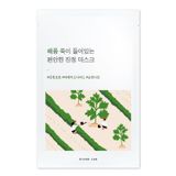 ROUNDLAB Mugwort Calming Mask Yüz Maskesi 25 ml (10 adet)