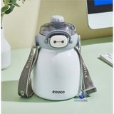 Rovco Çocuk Boyun Askılı Pipetli Paslanmaz Çelik Termos 1000 ml